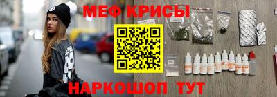 дмт Ливны