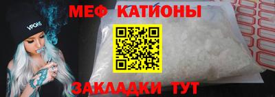 дмт Ливны