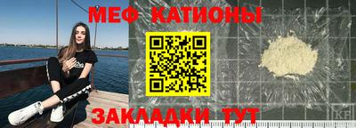 дмт Ливны