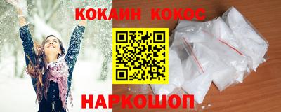 ешки Ликино-Дулёво