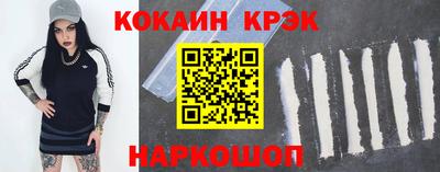 ешки Ликино-Дулёво