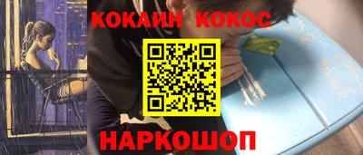 ешки Ликино-Дулёво