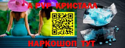 ешки Ликино-Дулёво