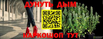 винт Лесосибирск