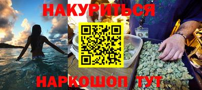 ешки Ликино-Дулёво