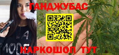 дмт Ливны