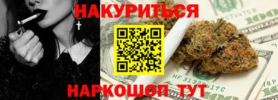 винт Лесосибирск
