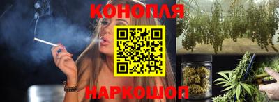 винт Лесосибирск