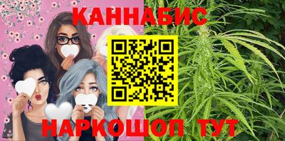 винт Лесосибирск