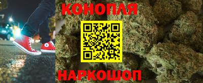 ешки Ликино-Дулёво