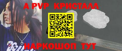 ешки Ликино-Дулёво