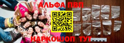 ешки Ликино-Дулёво