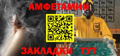ешки Ликино-Дулёво