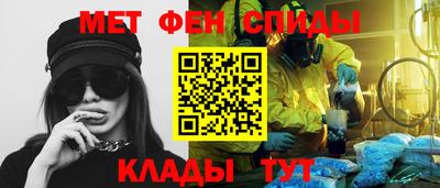 ешки Ликино-Дулёво