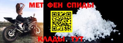 дмт Ливны