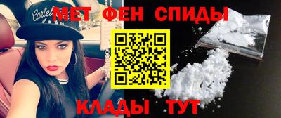 винт Лесосибирск