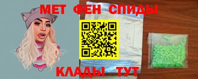 ешки Ликино-Дулёво