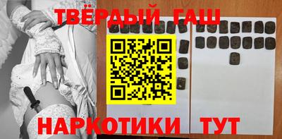 винт Лесосибирск