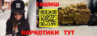 винт Лесосибирск