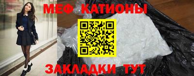 дмт Ливны