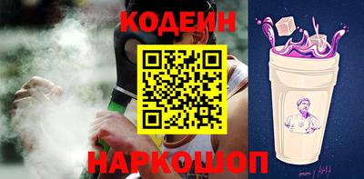дмт Ливны